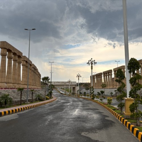 Citi Housing Kharian – Complete Guide for Buyers & Investors (2026)