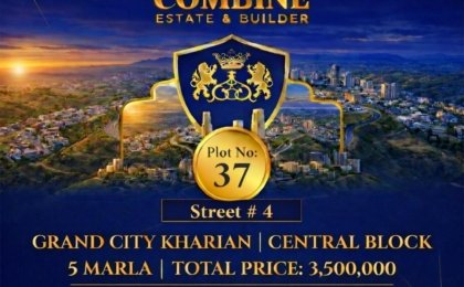 Plot-37-Street 03 – Central Block