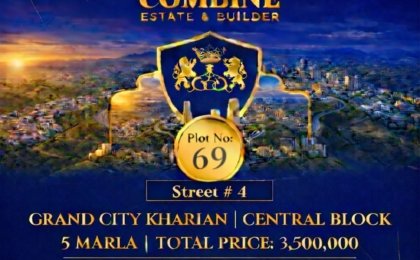 Plot69-st04/Corner-Central Block