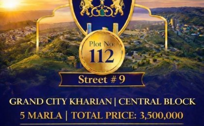 Plot112-st09/Corner-Central Block