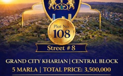 Plot108-st08/Corner-Central Block