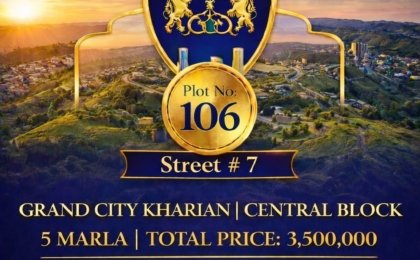 Plot106-st07-Central Block